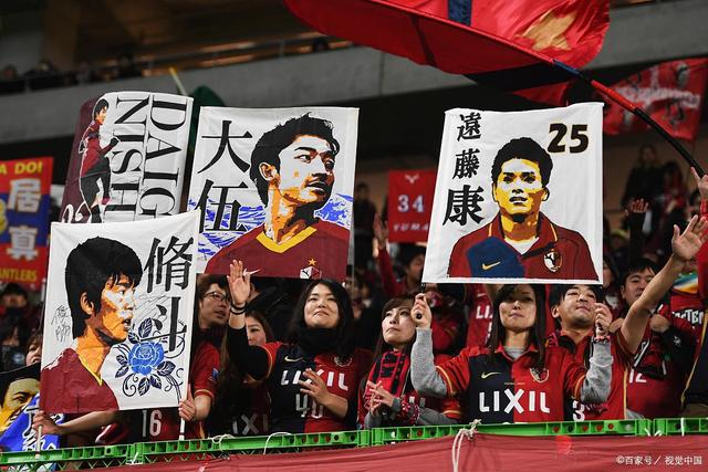 C罗参加综艺节目 C罗乔丹和布雷迪哪位GOAT说的？